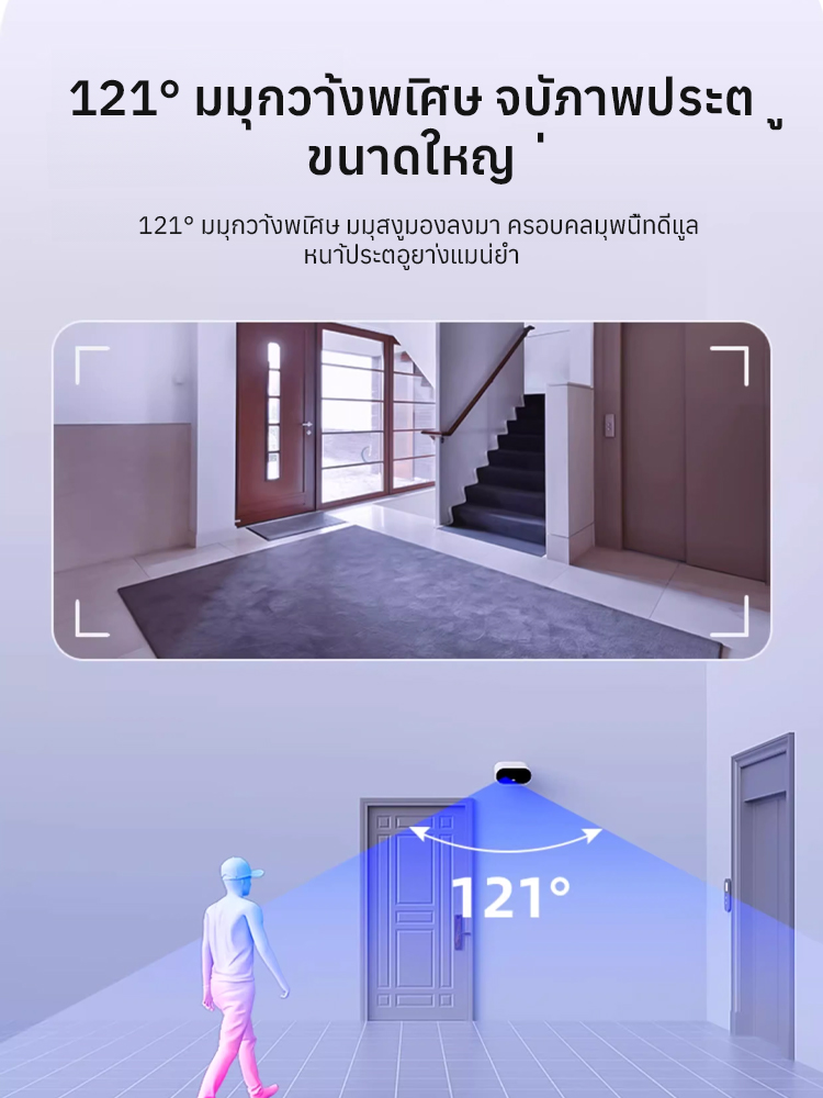🔋ไม่ต้องใช้ไฟฟ้า ไม่ต้องเดินสายไฟ ตรวจสอบความปลอดภัยภายในบ้านจากระยะไกลผ่านโทรศัพท์มือถือ! การตรวจสอบแบบไร้สายความละเอียดสูงระดับ 2K ปกป้องทั้งครอบครัวของคุณทั้งกลางวันและกลางคืน🏠