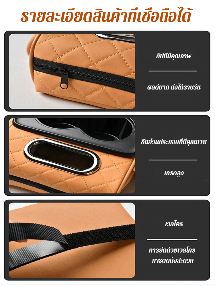 🚗[อุปกรณ์เพิ่มความสบายในการขับขี่] 👉 ดีไซน์ยกสูงช่วยลดความเมื่อยล้าของไหล่และแขน ช่วยให้ขับขี่ด้วยมือเดียวได้ง่ายขึ้น!