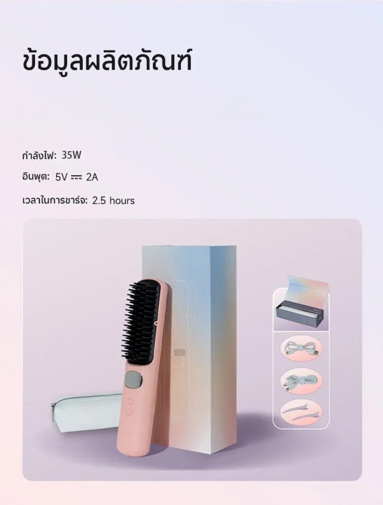翻译_18.jpg