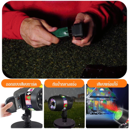 🎄 ไฟประดับคริสต์มาสแบบออลอินวันสำหรับทั้งภายในและภายนอกอาคาร จุดประกายเวทมนตร์แห่งคริสต์มาสได้ทันที! ✨