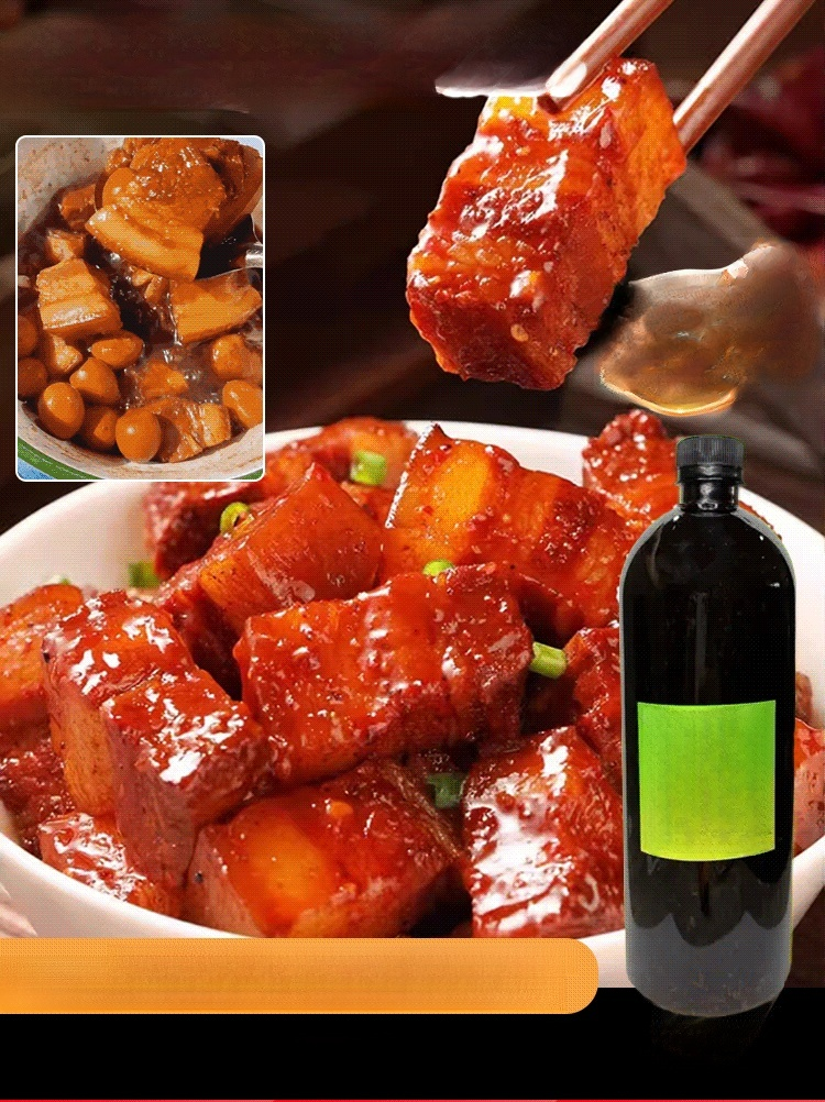 【ขวดเดียวเอาอยู่ทุกเมนู พลิกโฉมเป็นเชฟมืออาชีพในไม่กี่วินาที】น้ำเคี่ยวหมูฮ้องปรุงสำเร็จ