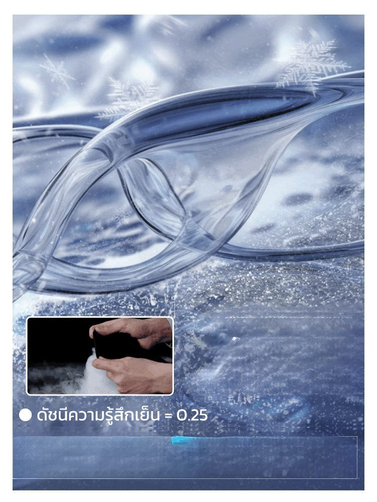 ผ้าคลุมหน้าผ้าไหมเย็นกันแดดสำหรับผู้ชาย