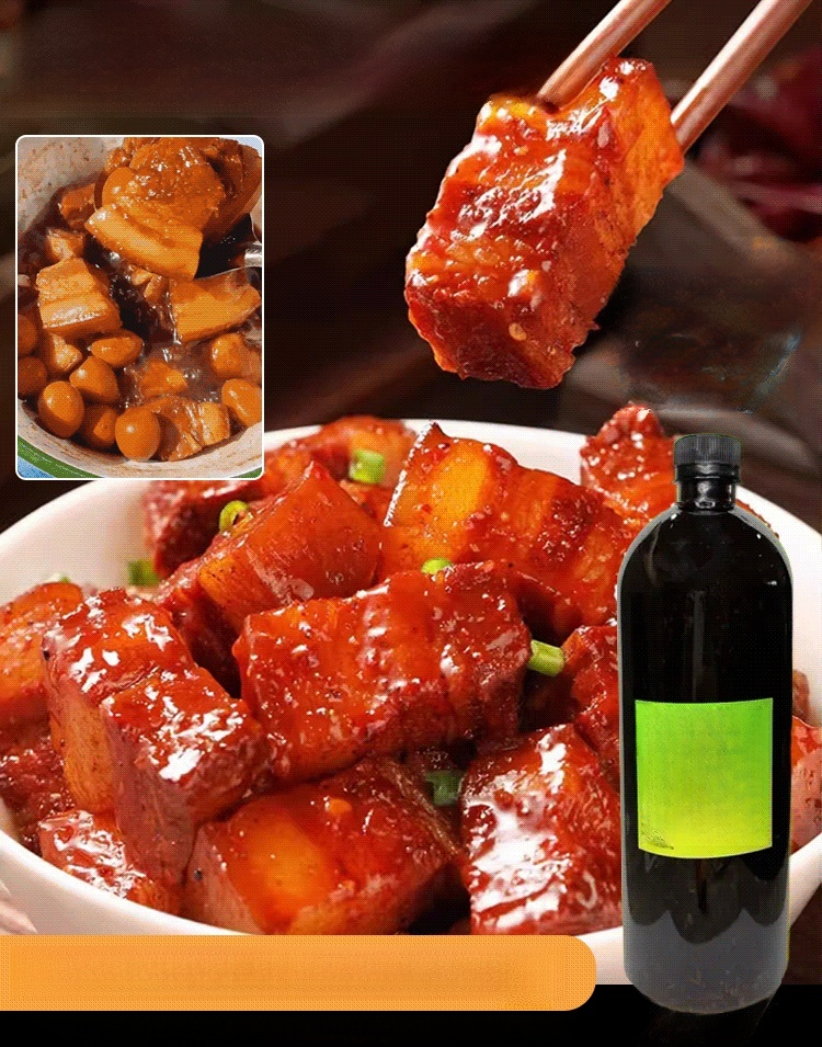 【ขวดเดียวเอาอยู่ทุกเมนู พลิกโฉมเป็นเชฟมืออาชีพในไม่กี่วินาที】น้ำเคี่ยวหมูฮ้องปรุงสำเร็จ