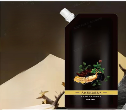 【หยุดผมร่วง! ดูผลลัพธ์หลังใช้ 2 สัปดาห์】แชมพูป้องกันผมร่วงโสมและโชวู