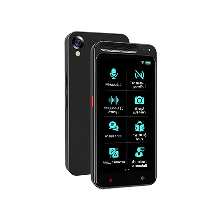 【 ตรวจสอบ 139 ภาษา ไม่จำเป็นต้องเชื่อมต่ออินเทอร์เน็ต】เครื่องแปลเสียงอัจฉริยะ