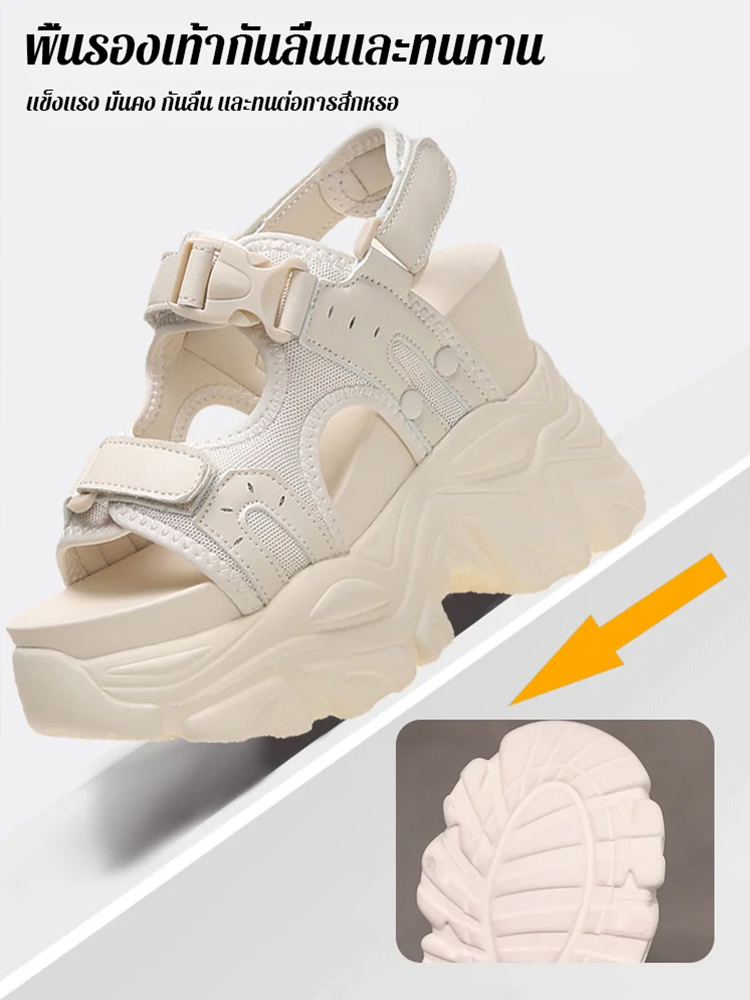 😊👠รองเท้าแตะลำลองเพิ่มความสูง 10 ซม. สบายและโชว์ขาเรียวยาว