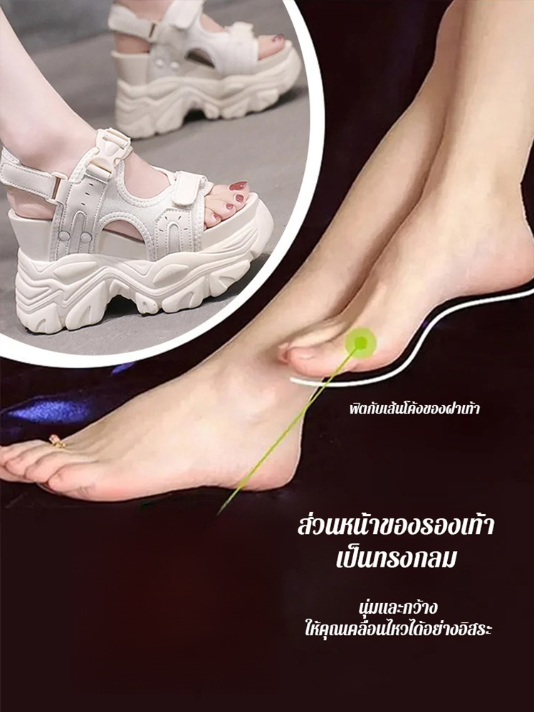 😊👠รองเท้าแตะลำลองเพิ่มความสูง 10 ซม. สบายและโชว์ขาเรียวยาว