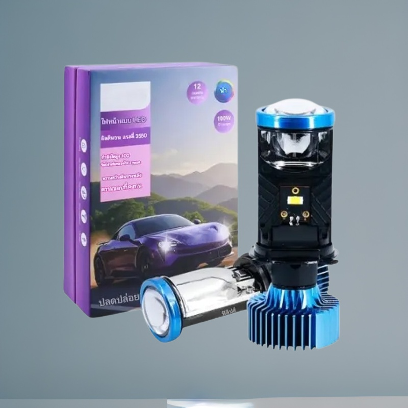 มอเตอร์ไซค์ไฟหน้าสองดวงสว่างจ้า