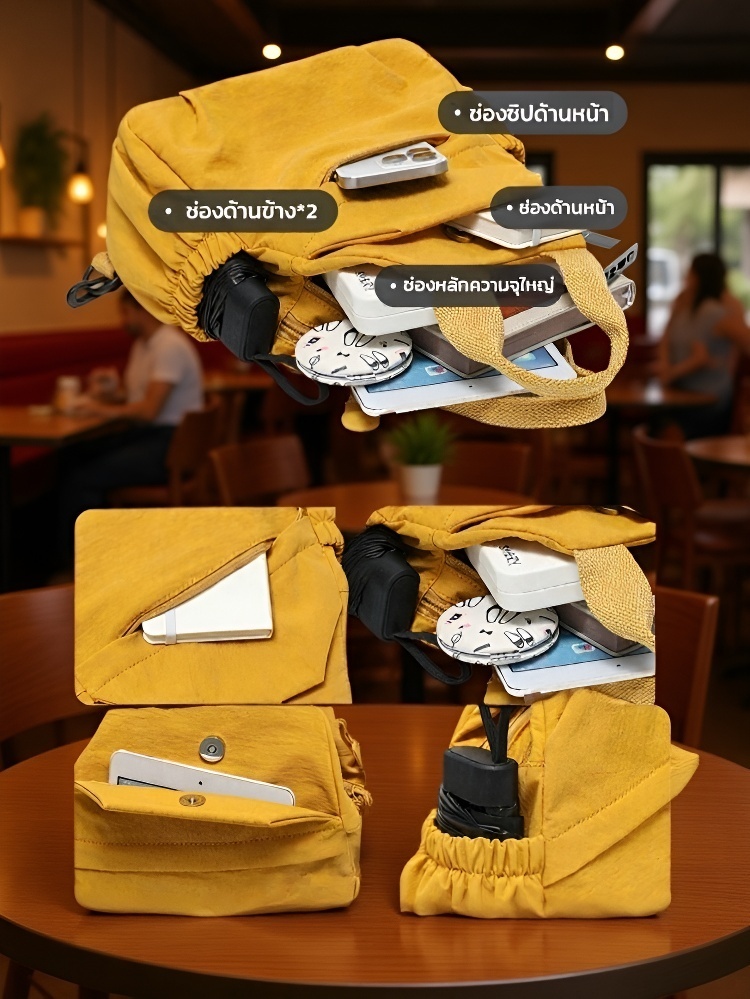 กระเป๋าคาดอกความจุใหญ่สไตล์เกาหลี