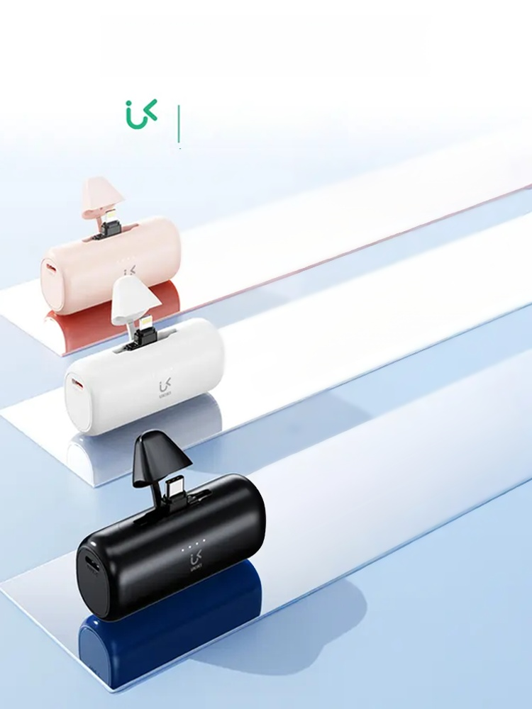 【เครื่องเดียวสองหัวปลั๊ก】แบตเตอรี่พกพาแบบแคปซูลหมุน