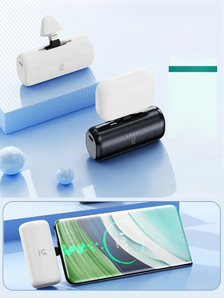 【เครื่องเดียวสองหัวปลั๊ก】แบตเตอรี่พกพาแบบแคปซูลหมุน