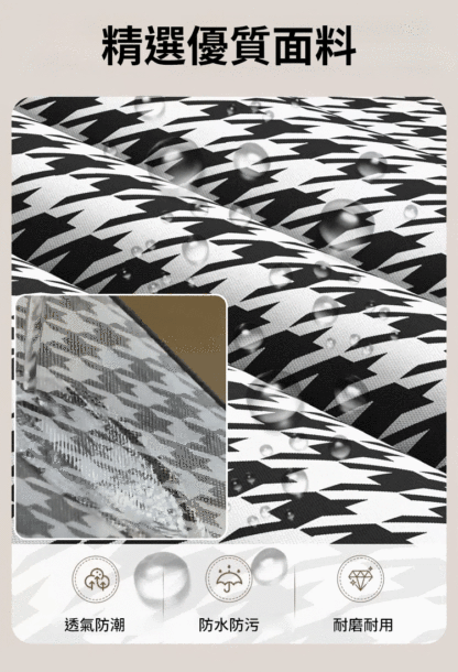 手提款可折疊千鳥格衣服收納盒