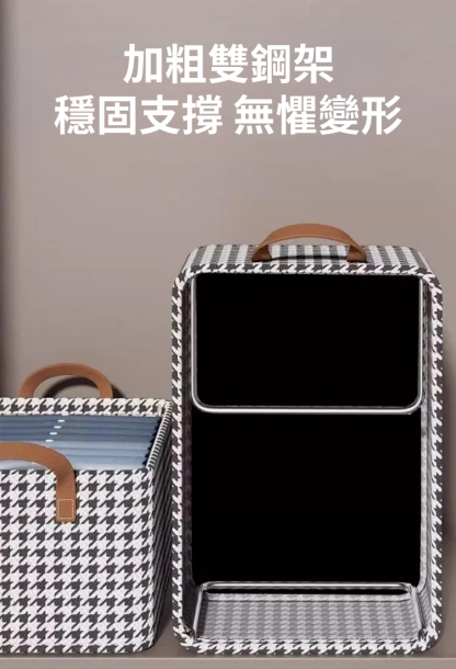 手提款可折疊千鳥格衣服收納盒