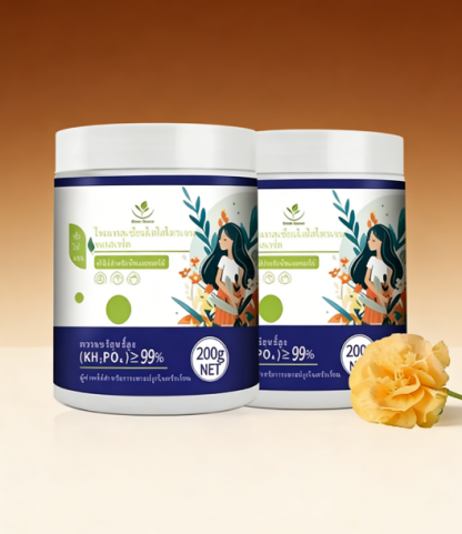 ปุ๋ยเร่งดอก 0-52-34 (โมโนโพแทสเซียมฟอสเฟต) สูตรเข้มข้นละลายน้ำง่าย บำรุงต้น ดอกดกบานสะพรั่งเต็มสวน ป้องกันดอกและผลร่วง