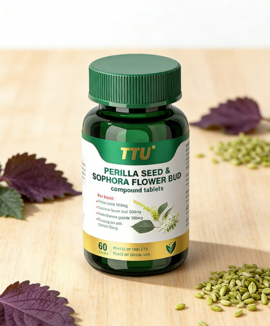 【หายใจโล่งสบาย】อาหารเสริมทำความสะอาดปอด