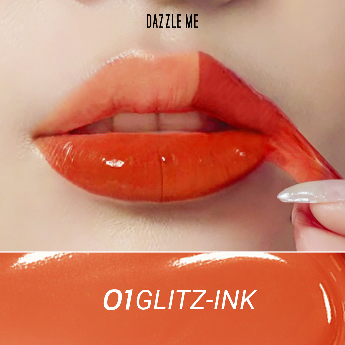 ลิปสักปากแบบลอกออก กันน้ำ กันเหงื่อ ติดทนนาน ไม่ติดแมสก์ (สีสวยธรรมชาติ)