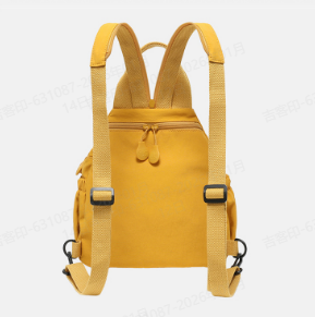 กระเป๋าคาดอกความจุใหญ่สไตล์เกาหลี