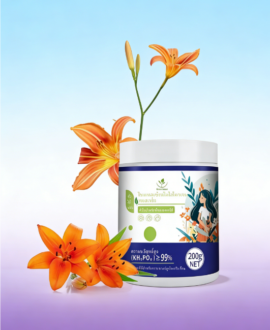 ปุ๋ยเร่งดอก 0-52-34 (โมโนโพแทสเซียมฟอสเฟต) สูตรเข้มข้นละลายน้ำง่าย บำรุงต้น ดอกดกบานสะพรั่งเต็มสวน ป้องกันดอกและผลร่วง