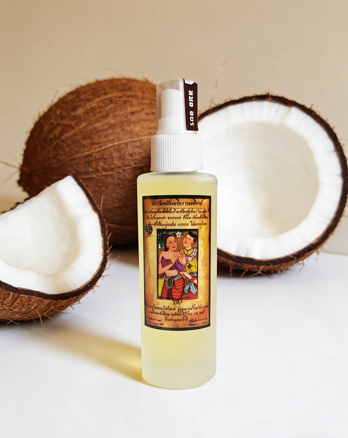 เซรั่มน้ำมันมะพร้าวแก้ผมหงอก: ฟื้นฟูผมดำเงางามจากราก ไม่ต้องย้อม บำรุงล้ำลึก สารสกัดจากธรรมชาติ 100%