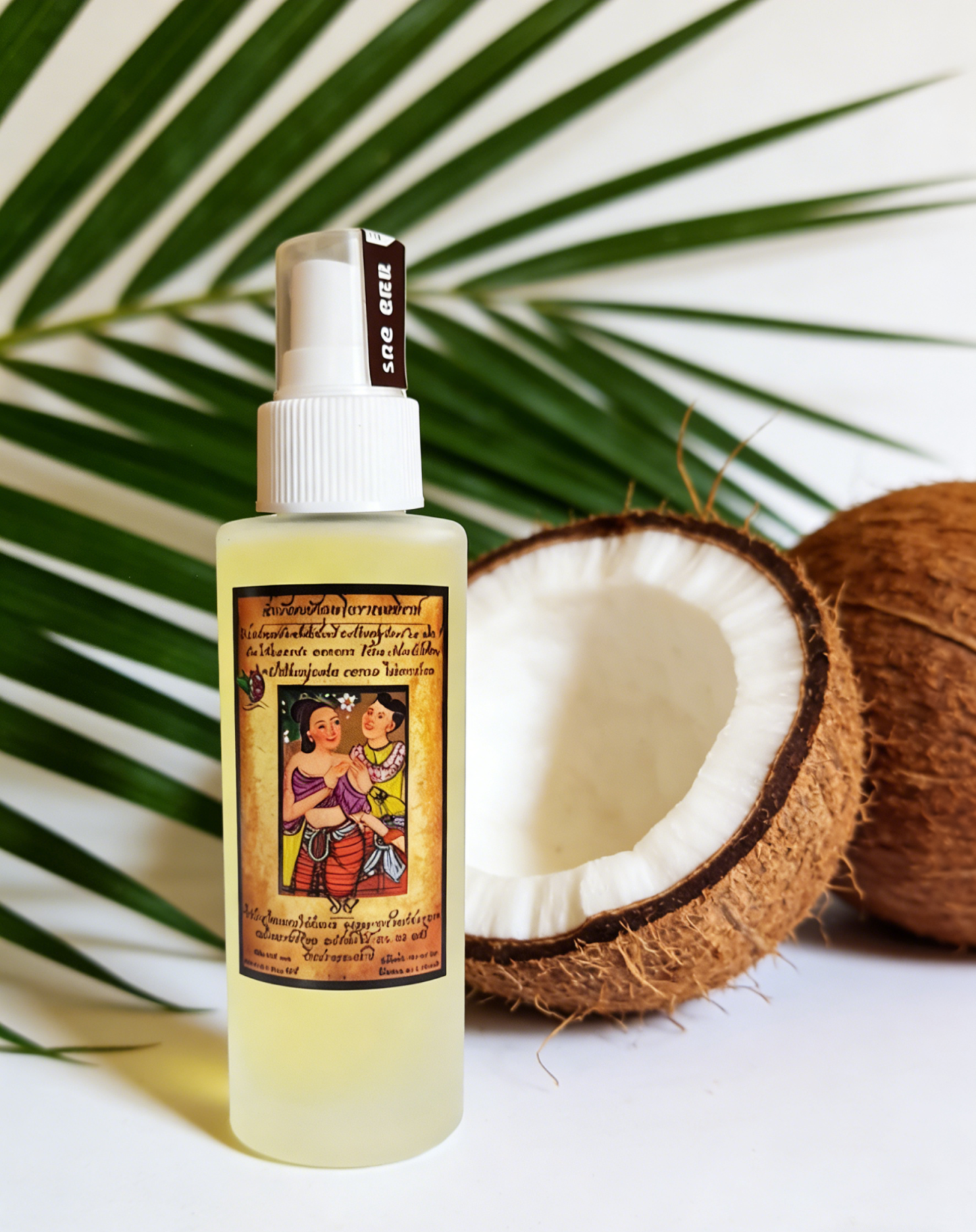 เซรั่มน้ำมันมะพร้าวแก้ผมหงอก: ฟื้นฟูผมดำเงางามจากราก ไม่ต้องย้อม บำรุงล้ำลึก สารสกัดจากธรรมชาติ 100%
