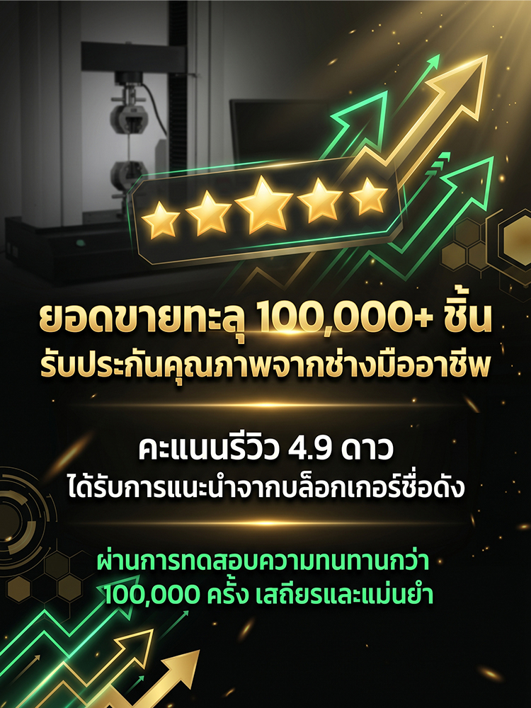 OSS เครื่องตรวจเช็คคอยล์และเมนบอร์ด | เช็คไฟมือถือ | วิเคราะห์อาการเสียใน 1 วิ | ปลอดภัยไม่ช็อต