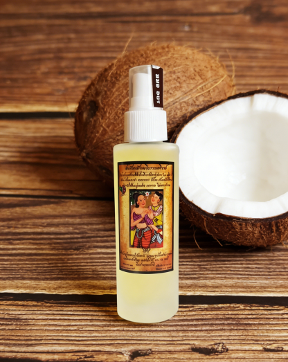 เซรั่มน้ำมันมะพร้าวแก้ผมหงอก: ฟื้นฟูผมดำเงางามจากราก ไม่ต้องย้อม บำรุงล้ำลึก สารสกัดจากธรรมชาติ 100%