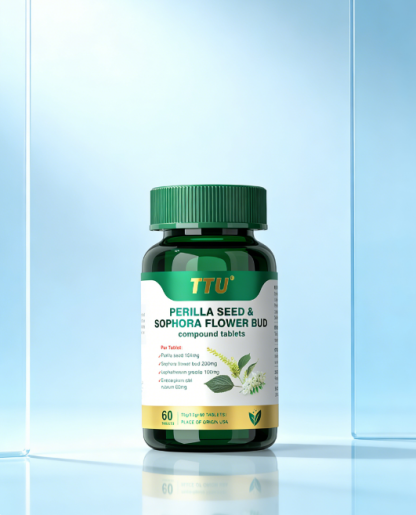 【หายใจโล่งสบาย】อาหารเสริมทำความสะอาดปอด