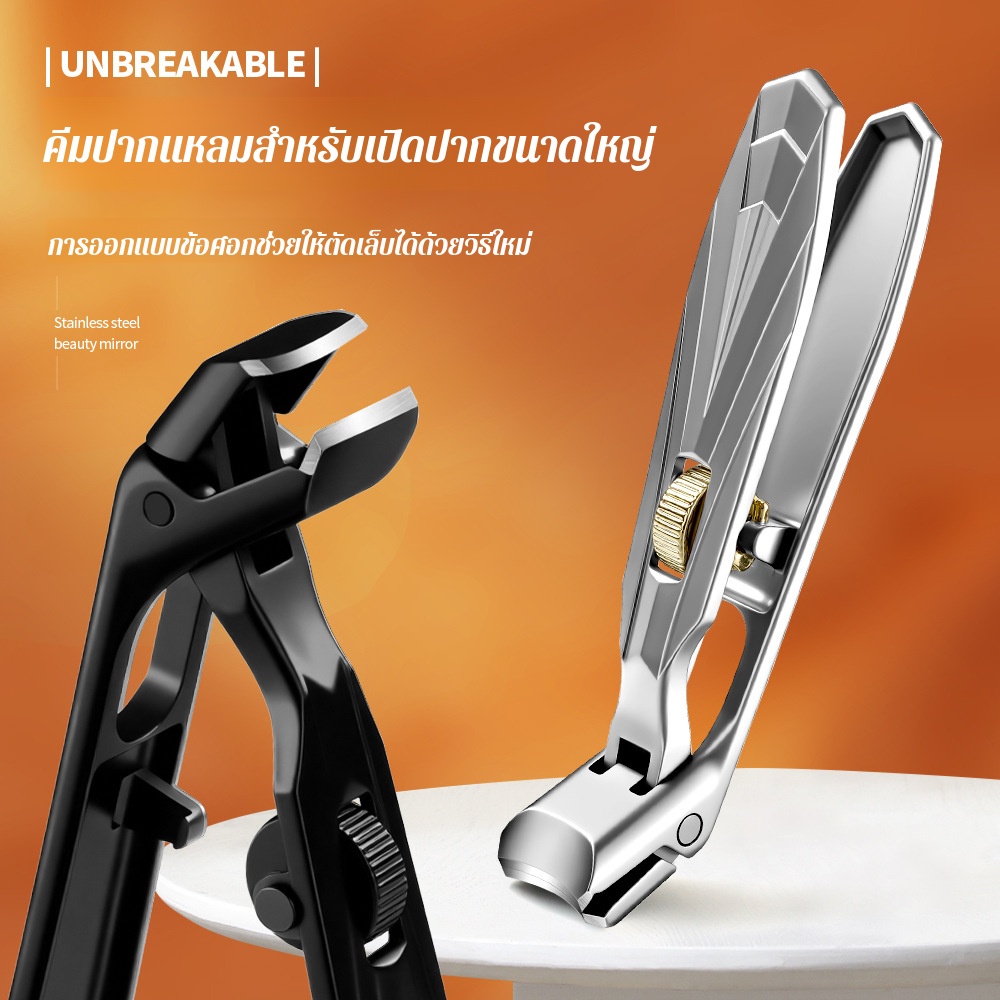 กรรไกรตัดเล็บหัวเอียง 45 องศา ปากกว้างพิเศษ: ออกแบบตามหลักสรีรศาสตร์ ตัดเล็บหนาได้ง่าย พร้อมกล่องเก็บเศษเล็บกันกระเด็น