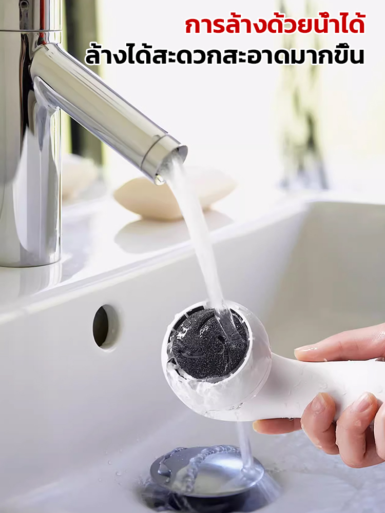 เครื่องขัดเท้าไฟฟ้าแบบมือโปร - ขจัดส้นเท้าหนังหนา ให้เรียบเนียนนุ่มทันใจ ตั้งแต่ครั้งแรกที่ใช้ (ชาร์จ USB)