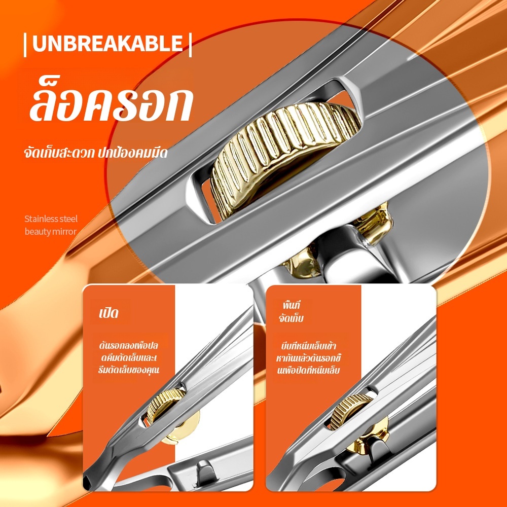 กรรไกรตัดเล็บหัวเอียง 45 องศา ปากกว้างพิเศษ: ออกแบบตามหลักสรีรศาสตร์ ตัดเล็บหนาได้ง่าย พร้อมกล่องเก็บเศษเล็บกันกระเด็น