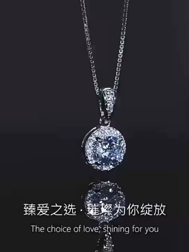 Round Box Design 5 Carat Women’s Necklace