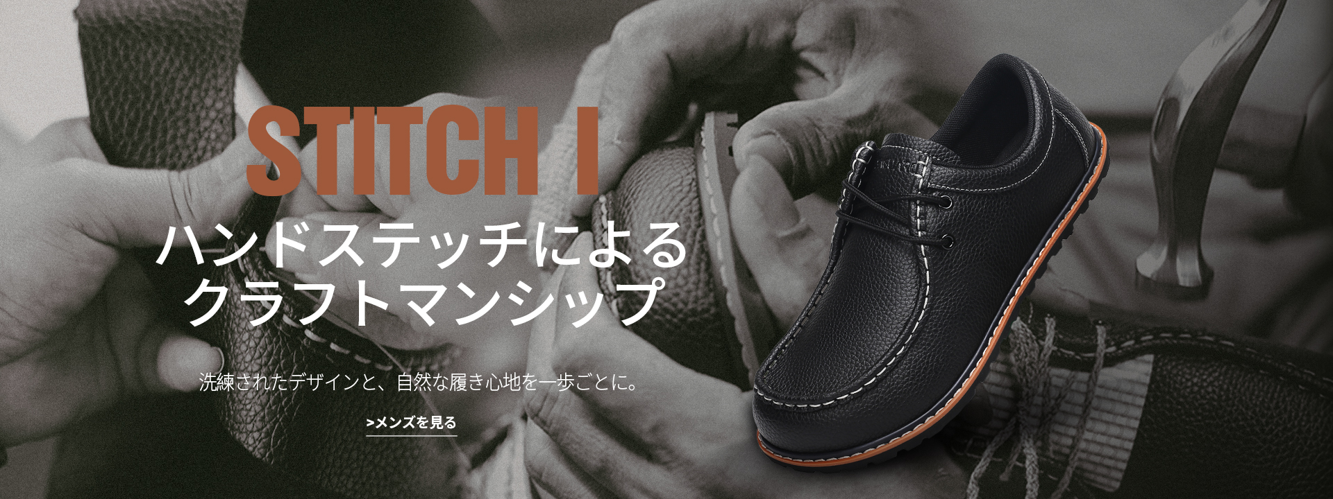 Saguaro® ベアフット&ミニマリストシューズ: 自由に歩こう – サグアロ Saguaro® ベアフット&ミニマリストシューズ: 自由に歩こう – サグアロ