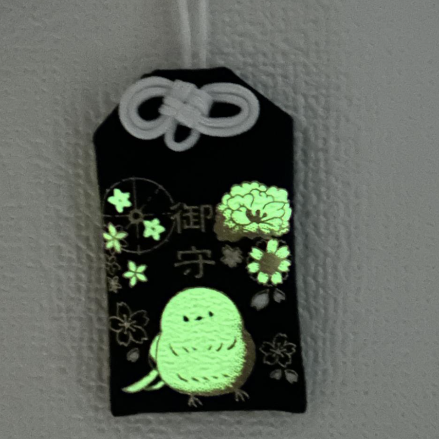 【訂貨｜12月】札幌諏訪神社御守 - 長尾山雀 / 花守｜11月9日截數