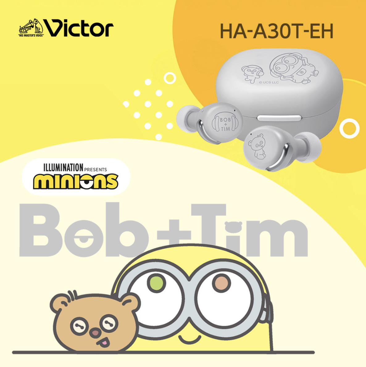 【訂貨】Victor x Minions 迷你兵團 Bob & Tim 無線藍牙耳機