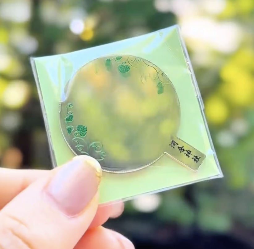 【訂貨】下鴨神社 河合神社 - 迷你鏡御神籤