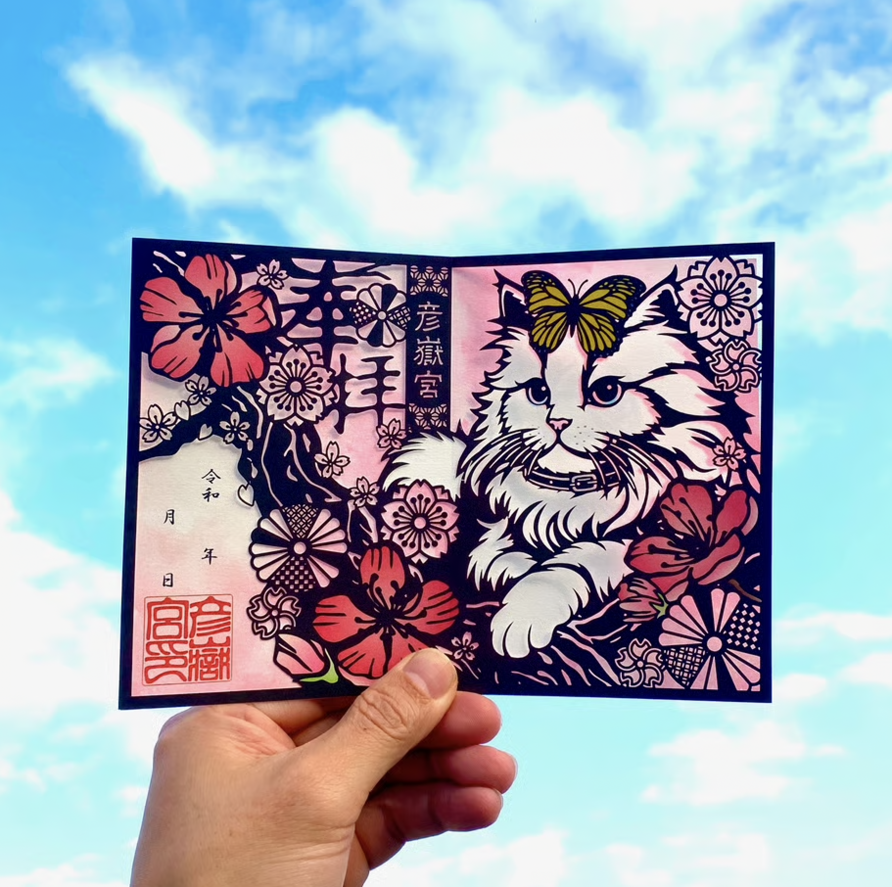 【訂貨｜4月初】彦嶽宮御朱印 - 貓之日紀念御朱印｜3月16日截數