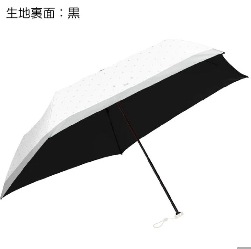 【訂貨】Miffy 100%遮光晴雨兩用 超輕量 折傘 縮骨遮 - 灰邊