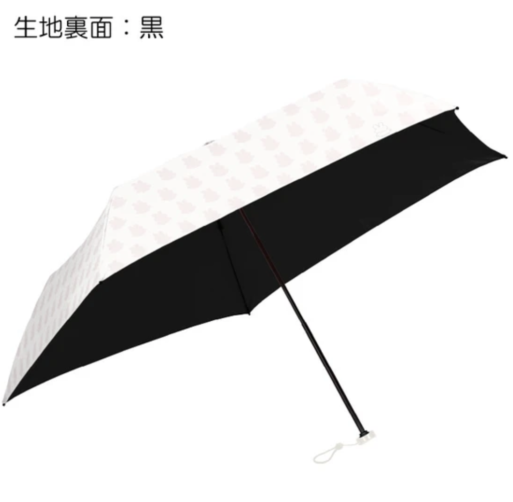 【訂貨】Miffy 100%遮光晴雨兩用 超輕量 折傘 縮骨遮 - 剪影