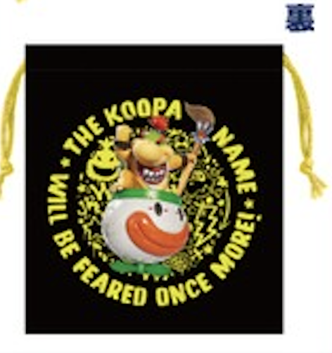 【訂貨】The Super Mario Galaxy Movie 劇場限定商品 - 庫巴 Jr. 索繩袋