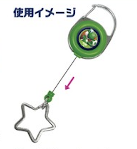 【訂貨】The Super Mario Galaxy Movie 劇場限定商品 - Yoshi 伸縮扣