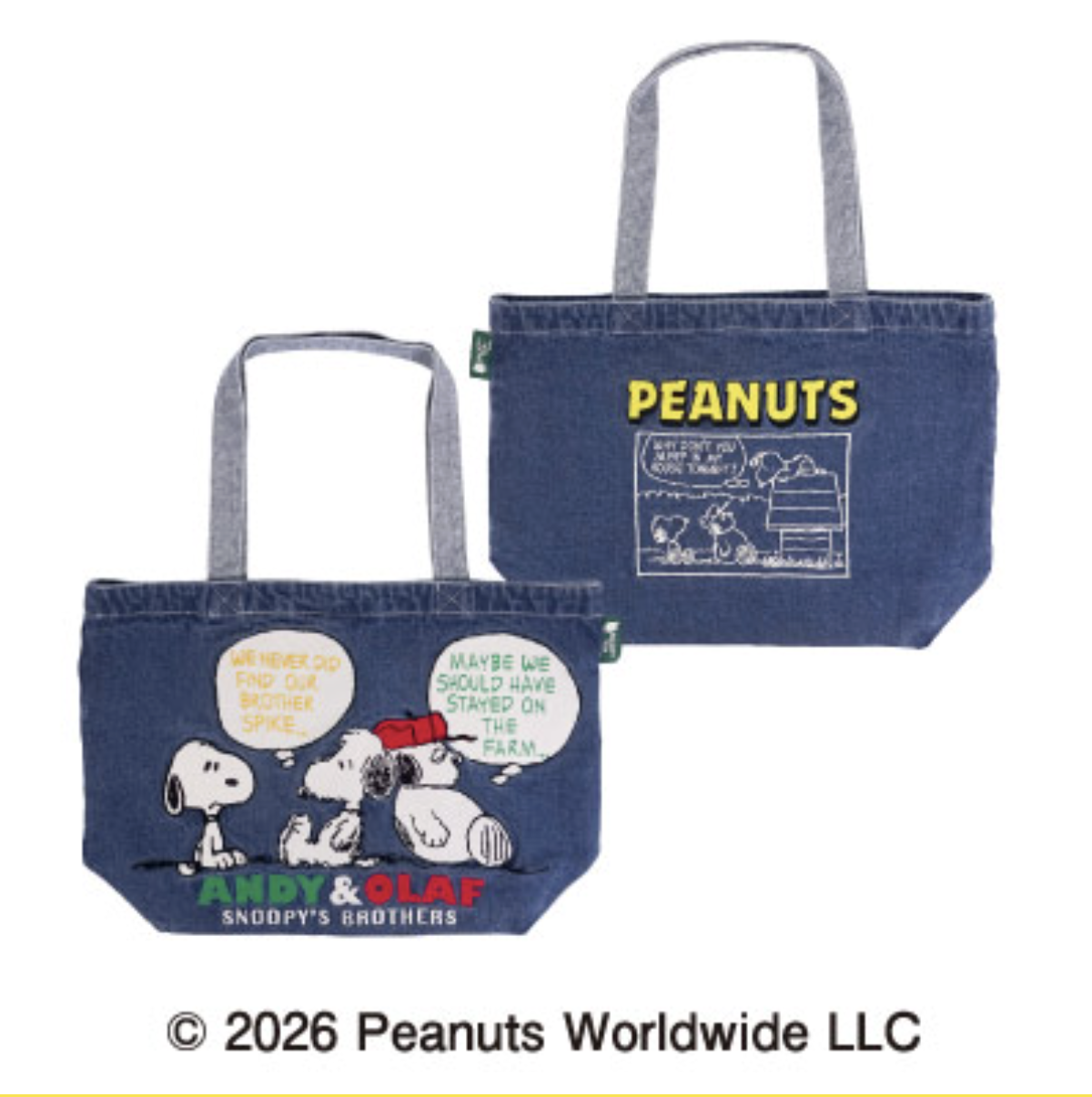 【預訂 | 8月】Snoopy in Ginza 銀座展 2026 - 牛仔刺繡系列 手挽袋（兄弟）