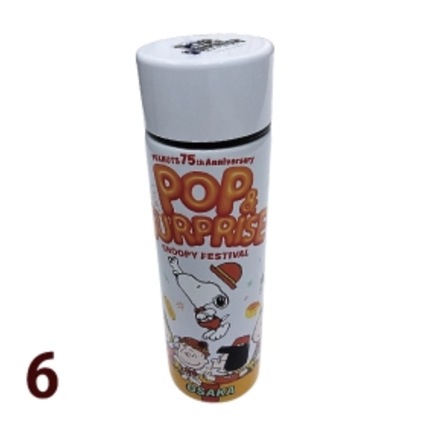 Umeda Snoopy Fest. 2026 Limited Edition - Pop & Surprise Mini Thermos Bottle