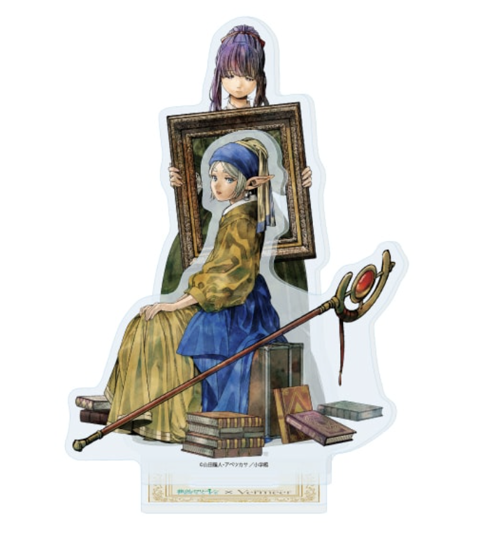 【預訂｜1月】葬送的芙莉蓮 x Vermeer 戴珍珠耳環的少女 - 亞加力膠牌擺設（芙莉蓮，費倫）
