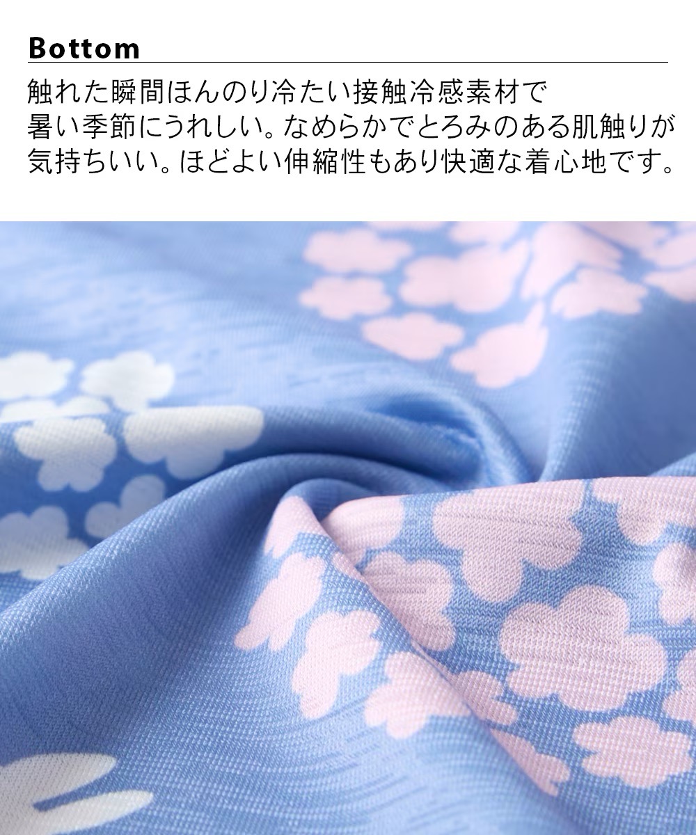 【訂貨】Miffy 棉混居家服套裝 睡衣 M-5L