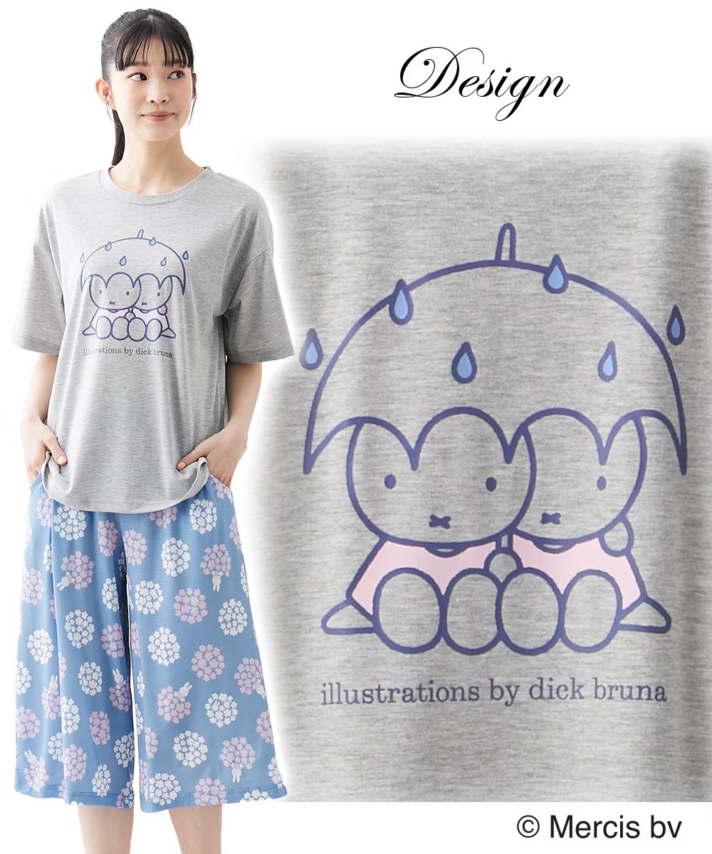 【訂貨】Miffy 棉混居家服套裝 睡衣 M-5L