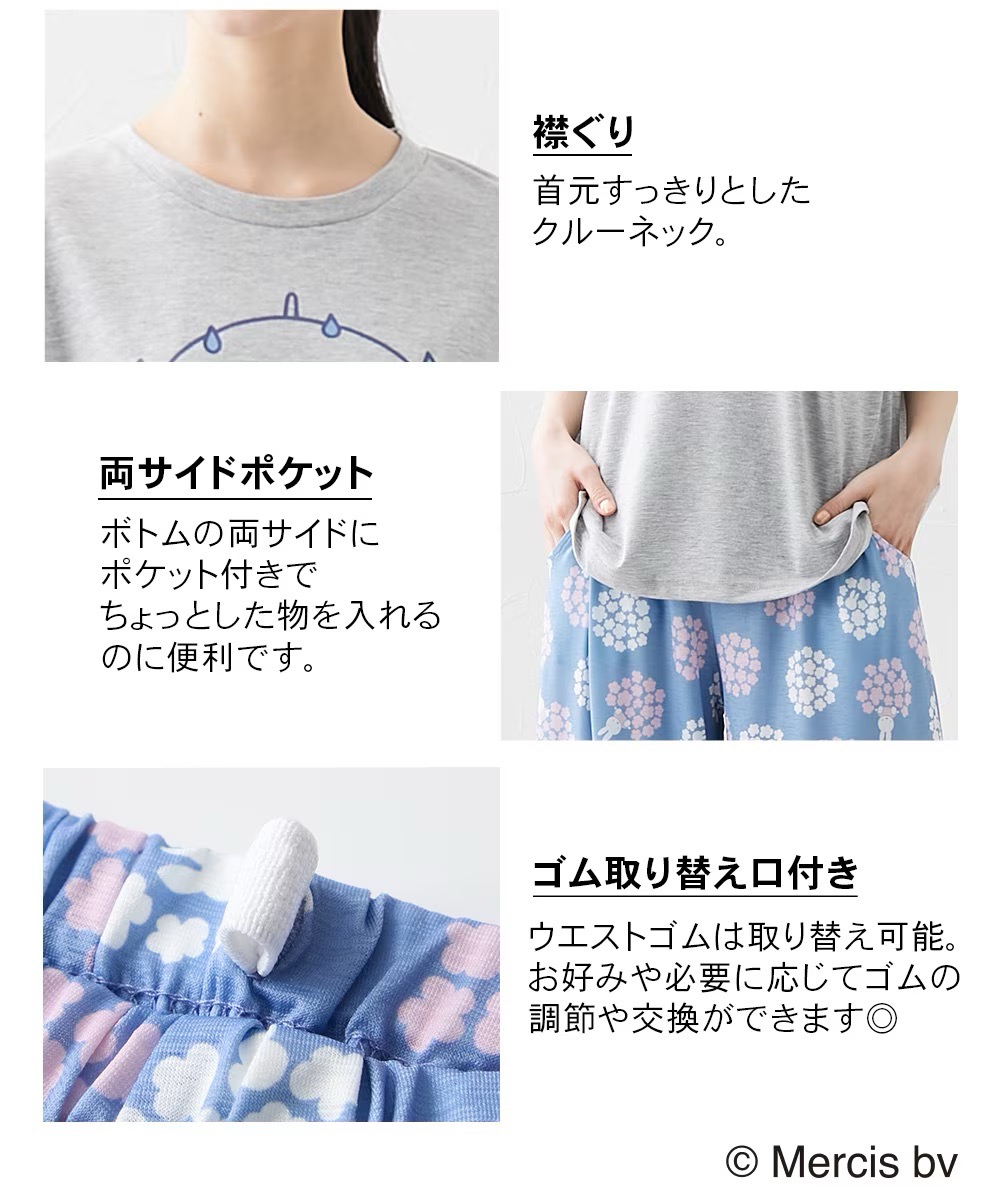 【訂貨】Miffy 棉混居家服套裝 睡衣 M-5L