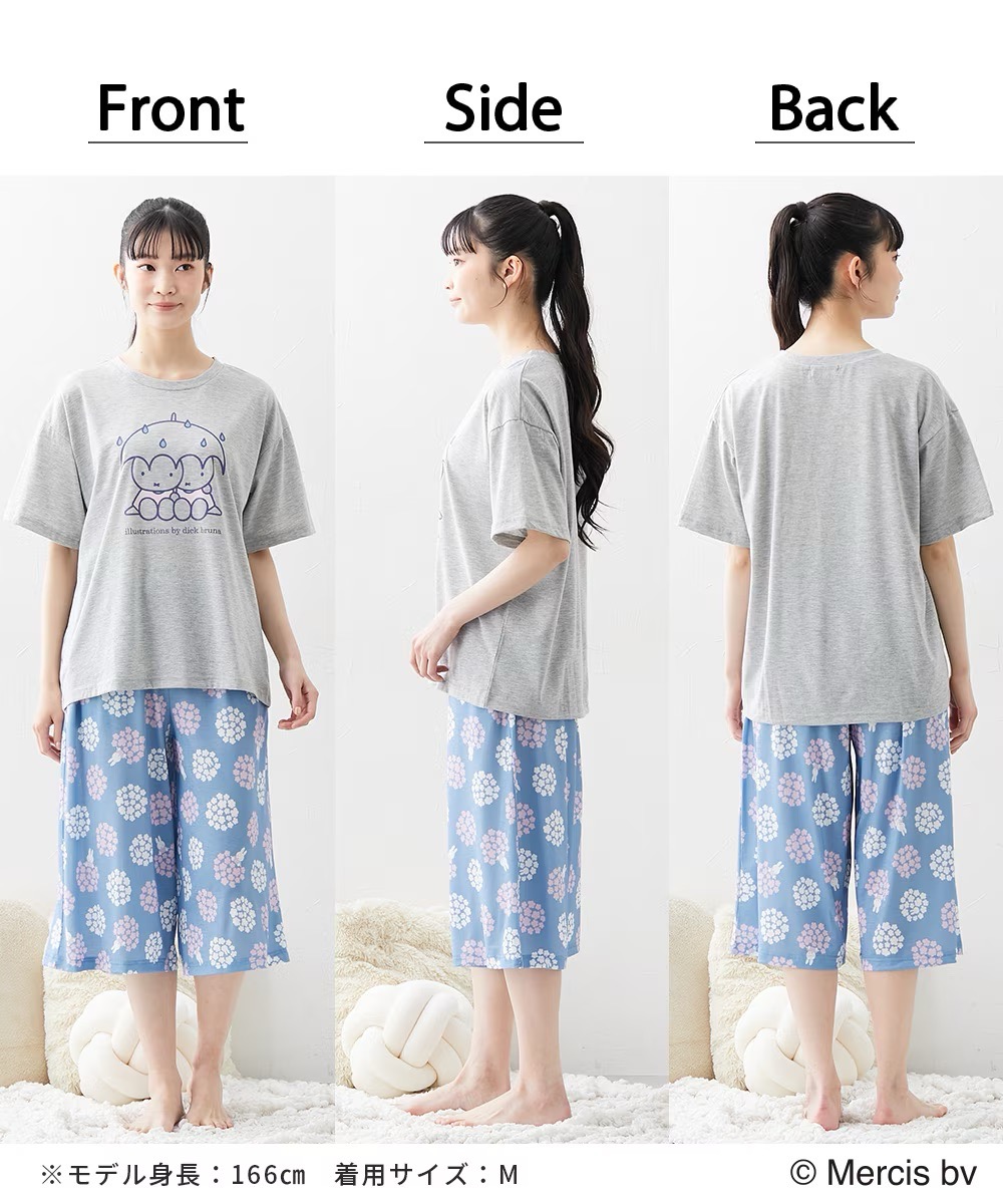 【訂貨】Miffy 棉混居家服套裝 睡衣 M-5L