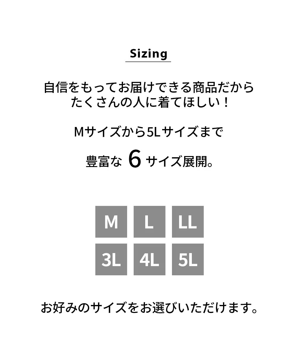 【訂貨】Miffy 棉混居家服套裝 睡衣 M-5L