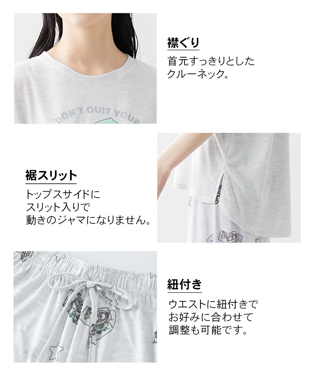 【訂貨】Minions Bob & Tim 居家服套裝 睡衣 S-4L