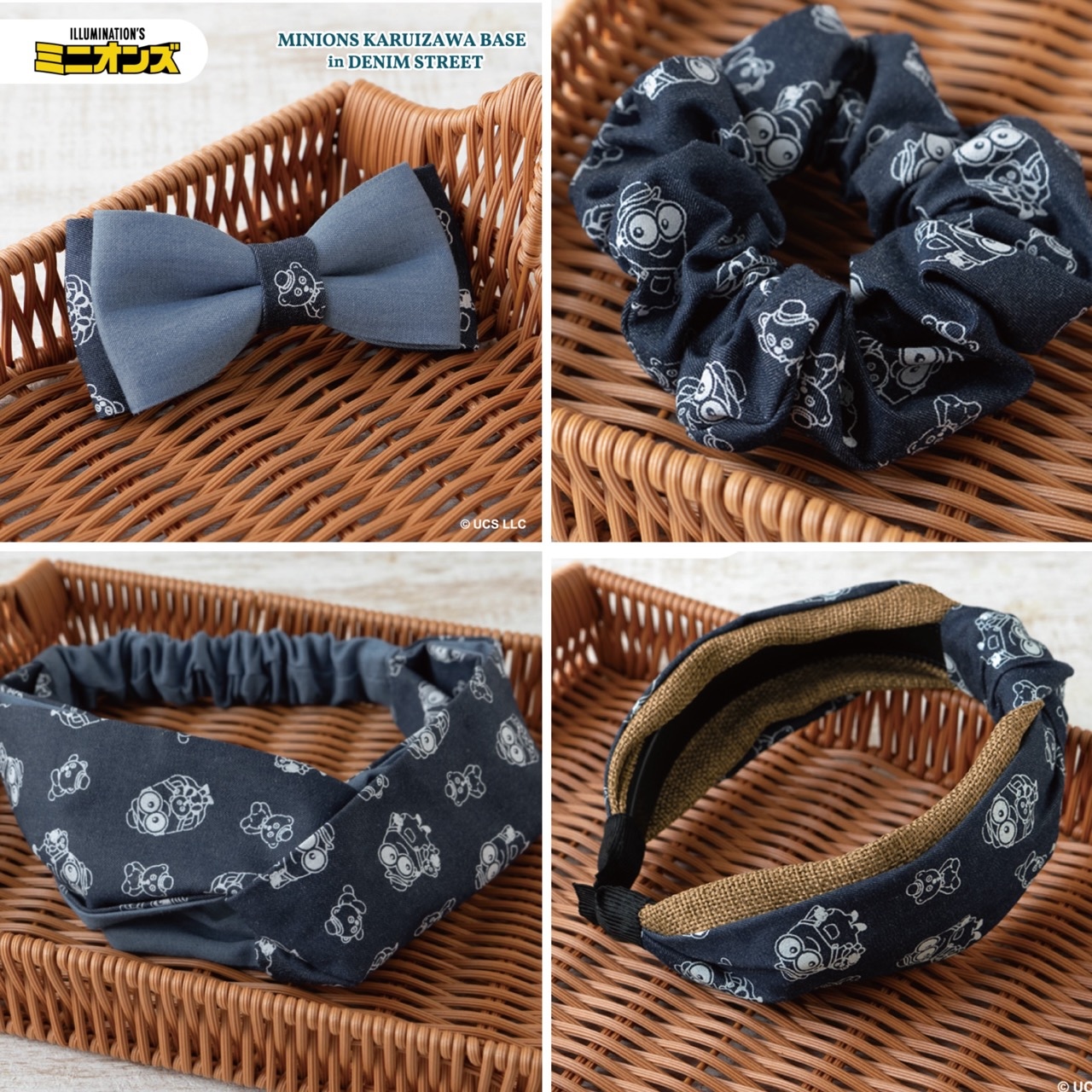 【訂貨】MINIONS in DENIM STREET 牛仔頭飾 髮帶 頭箍